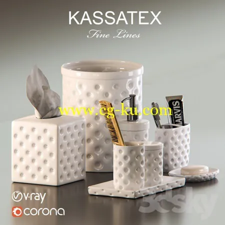 Kassatex Home Savoy Accessories的图片1