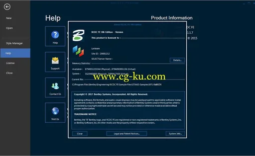 RCDC FE V8i v02.01.01.07的图片2