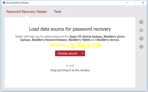 Elcomsoft Phone Breaker 8.30.27417 Forensic Edition的图片1