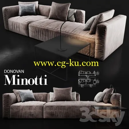 Sofa Minotti DONOVAN的图片1