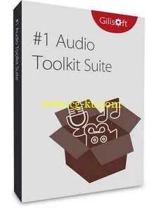 GiliSoft Audio Toolbox Suite 2018 v7.0.0的图片1