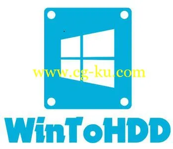 WinToHDD Enterprise 3.0 Multilingual的图片1