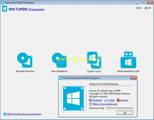 WinToHDD Enterprise 3.0 Multilingual的图片2