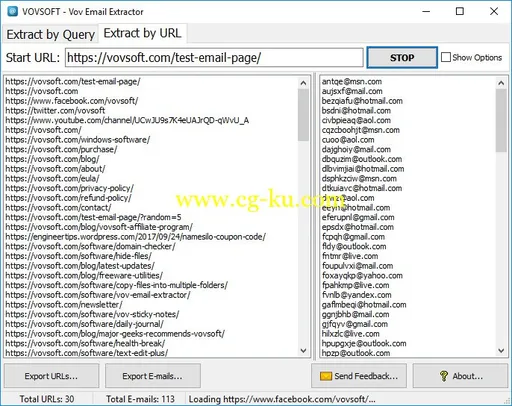VovSoft Vov Email Extractor 2.4 + Portable的图片1
