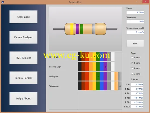 Microsys Resistor Plus 1.1的图片1