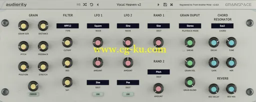 Audiority GrainSpace v2.0 WiN的图片1