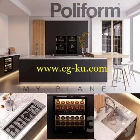 Kitchen Poliform Varenna My Planet 4 (vray GGX, corona PBR)的图片1