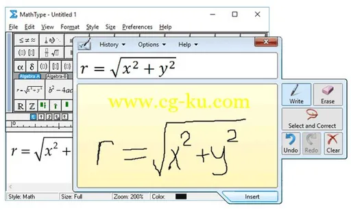 MathType 7.2.0.420的图片1