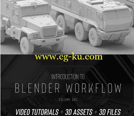 Gumroad – Introduction to Blender Workflow Volume One的图片1