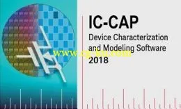 Keysight IC-CAP 2018 x64的图片1