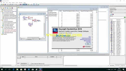 Keysight SystemVue 2018 x64的图片5