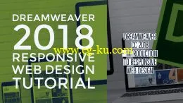 Dreamweaver CC 2018 – Introduction to responsive web design的图片1