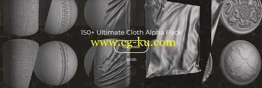 Flippednormals – 150+ Ultimate Cloth Alpha Pack的图片1