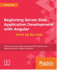 Beginning Server-Side Application Development with Angular的图片1