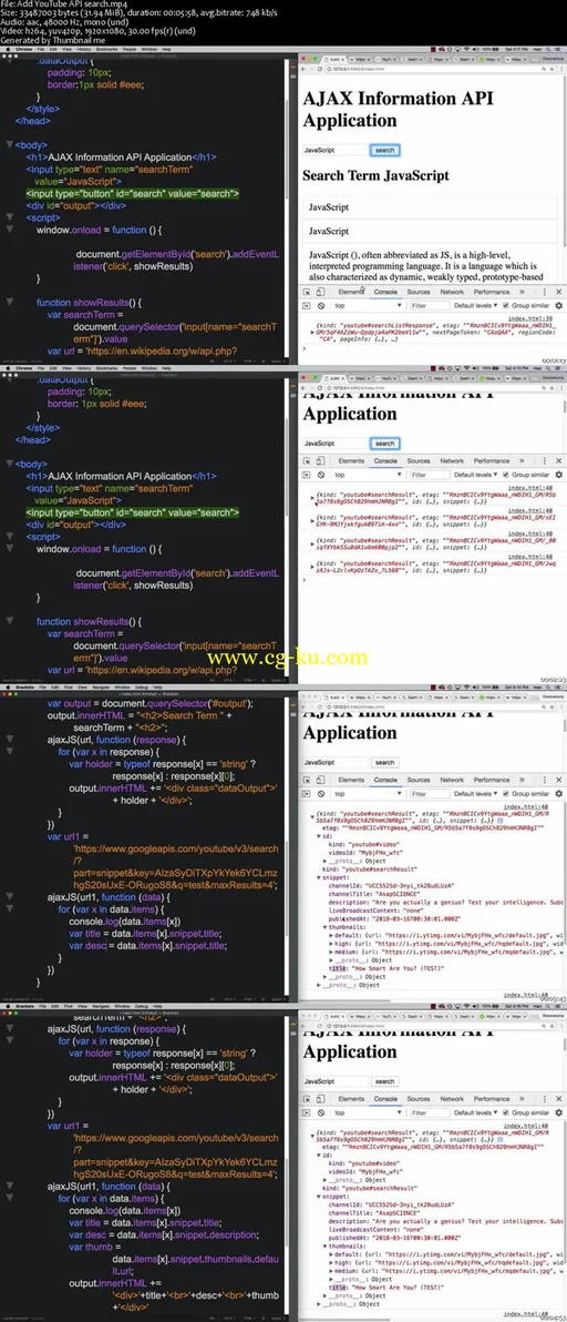 A JavaScript Projects AJAX Information Application Exercise的图片2