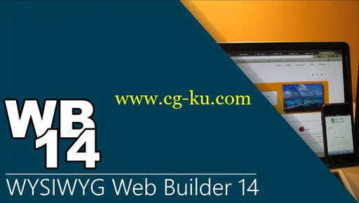 WYSIWYG Web Builder 14.2的图片1