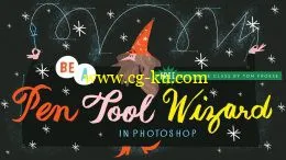 Be A Pen Tool Wizard in Photoshop的图片1