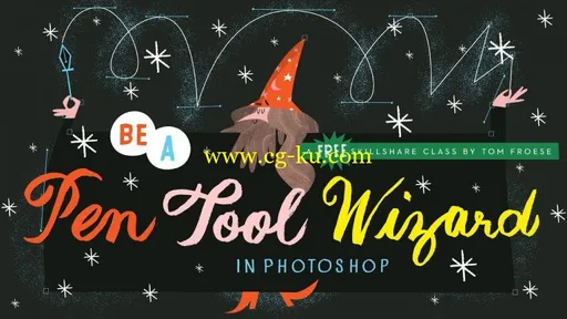 Be A Pen Tool Wizard in Photoshop的图片2