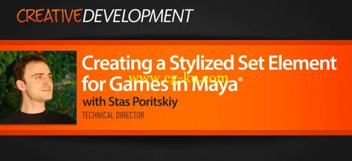 Creating a Stylized Set Element for Games in Maya的图片1