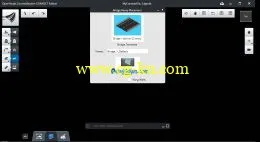 OpenRoads ConceptStation CONNECT Edition V10 Update 7的图片2