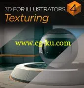 3D For Illustrators 04: Texturing的图片2