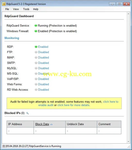 RdpGuard 5.4.9的图片1