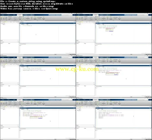 MATLAB 2018 Essential Training的图片5