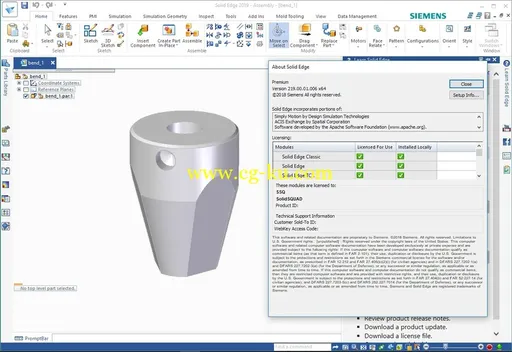 Siemens Solid Edge 2019 MP02 Update Only的图片2