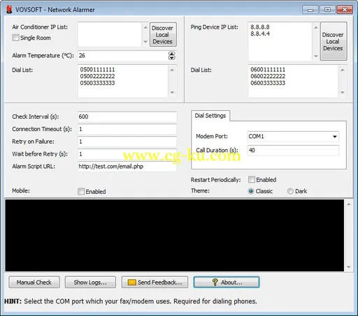 VovSoft Network Alarmer 3.3 + Portable的图片1