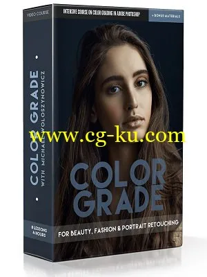 Retouching Academy – Color Grade Video Course的图片1