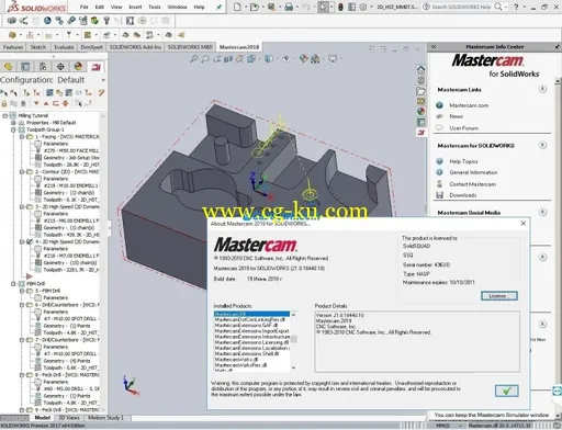 Mastercam 2019 Update 2的图片3