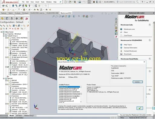 Mastercam 2019 Update 2的图片4