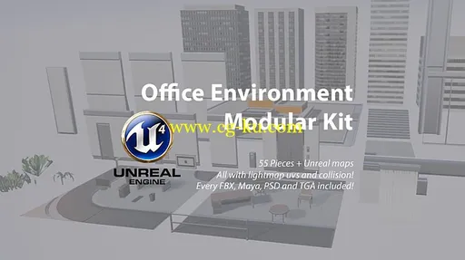 Cubebrush – Office Environment Modular Kit的图片1