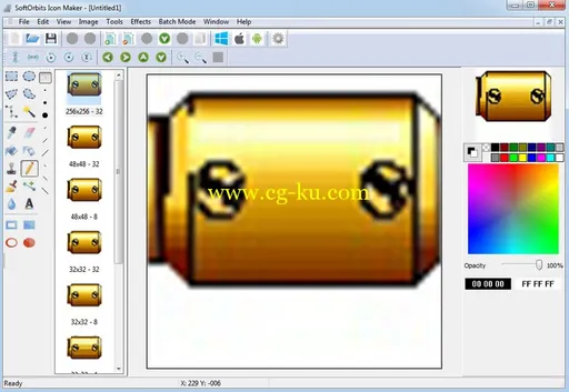 SoftOrbits Icon Maker 1.4 Multilingual的图片1