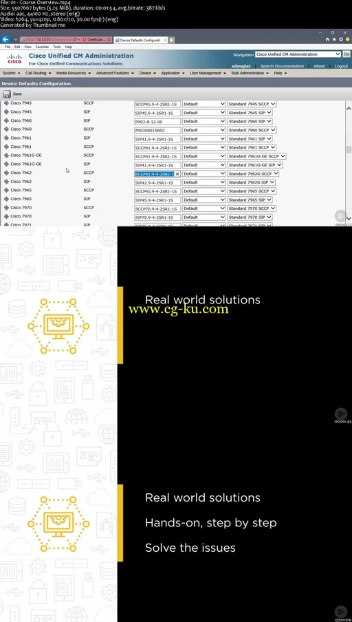 Troubleshooting User, Gateway, and Endpoint Registration Issues的图片2