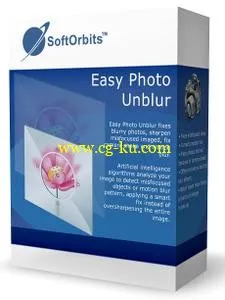 SoftOrbits Easy Photo Unblur 2.0 Multilingual + Portable的图片1