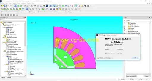 JMAG-Designer 17.1 Win/Linux的图片1