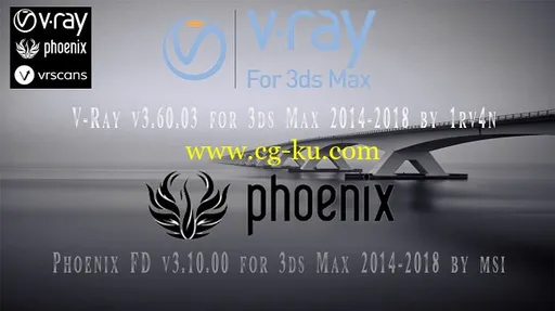 V-Ray v3.60.03 and Phoenix FD v3.10.00 for 3ds Max 2014-2018的图片1