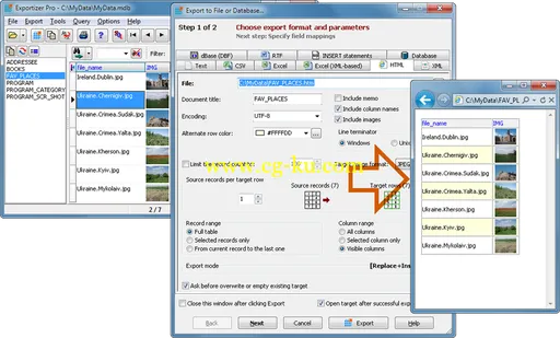 Exportizer Pro 7.0.2.50 Multilingual的图片1