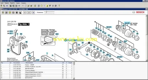 BOSCH Service Info System 2018 v6.0.36.0的图片3