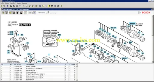 BOSCH Service Info System 2018 v6.0.36.0的图片4