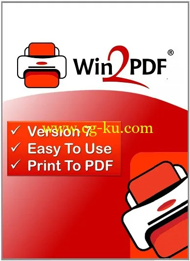 Win2PDF 10.0.31的图片1