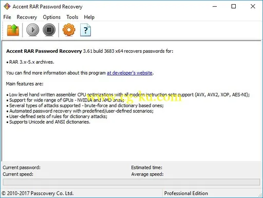 Accent RAR Password Recovery Pro 3.61 x64 Multilingual的图片1