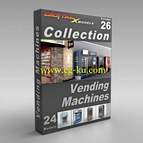 DigitalXModels – Volume 26: VENDING MACHINES的图片1