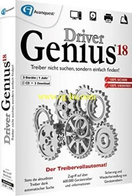 Driver Genius Professional 18.0.0.161的图片1