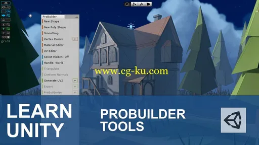 Skillshare – Unity 3D Probuilder Tools essentials的图片1