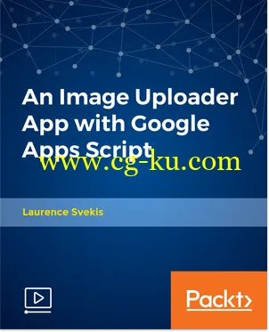 An Image Uploader App with Google Apps Script的图片1