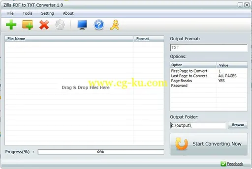 Zilla PDF to TXT Converter 1.3的图片1