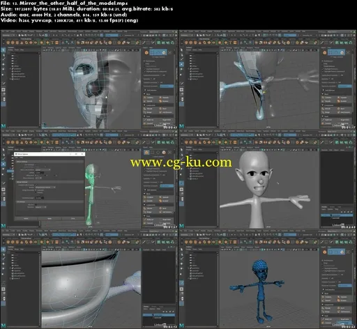 Maya: Retopology for Animation的图片5