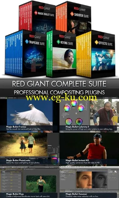 Red Giant Complete Plugins Suite 2018 Win的图片1